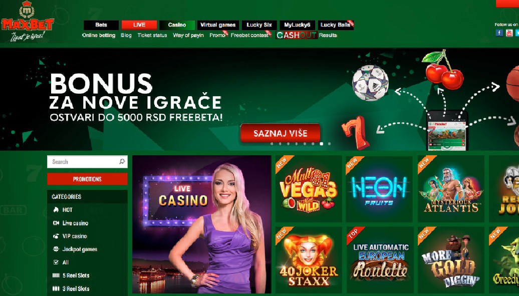 no deposit bonus s