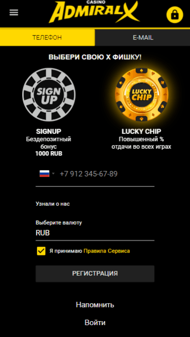 no deposit casino bonus singapore