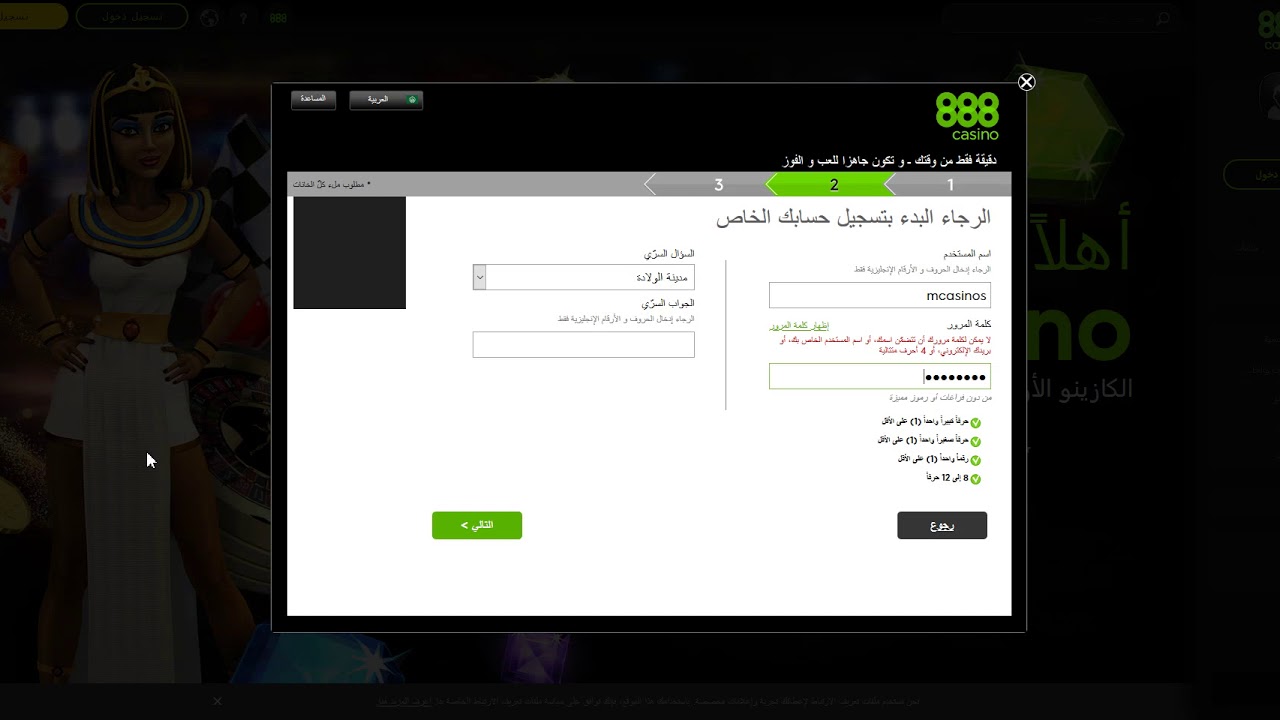 tala888 free 100